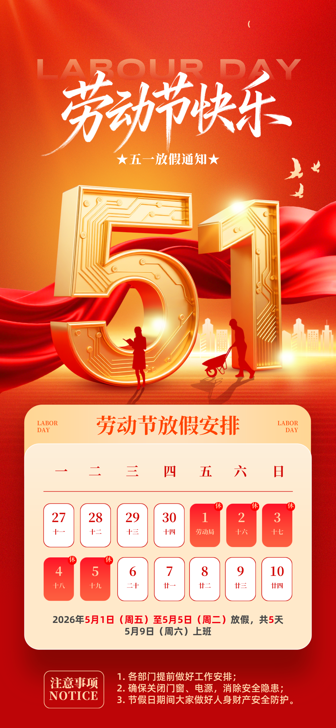 717fca50d7873ffcfb9fc692314357a5.png